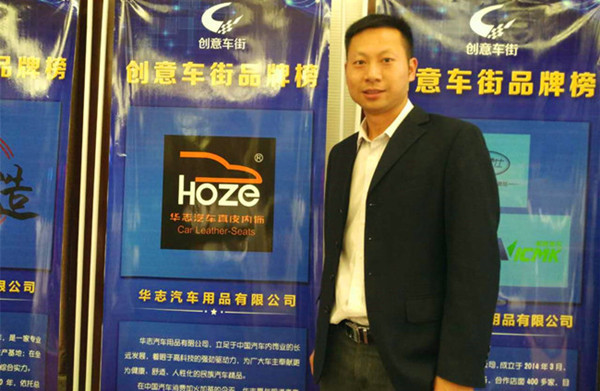 绿巨人视频官网汽車率先擁抱互聯網+ 擬將實現網絡在線汽車內飾绿巨人成人官网