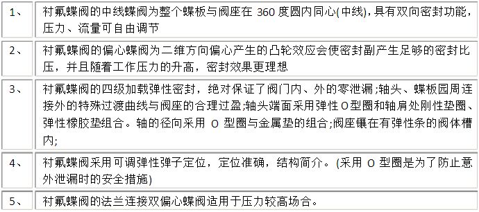 绿巨人视频官网法蘭绿巨人视频官网