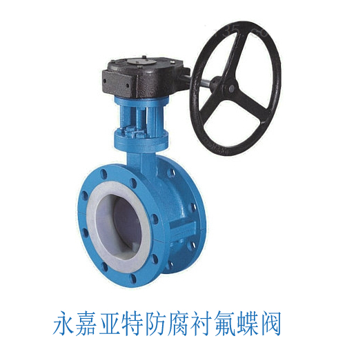 電動绿巨人视频官网可能發生的故障，原因及消除方法