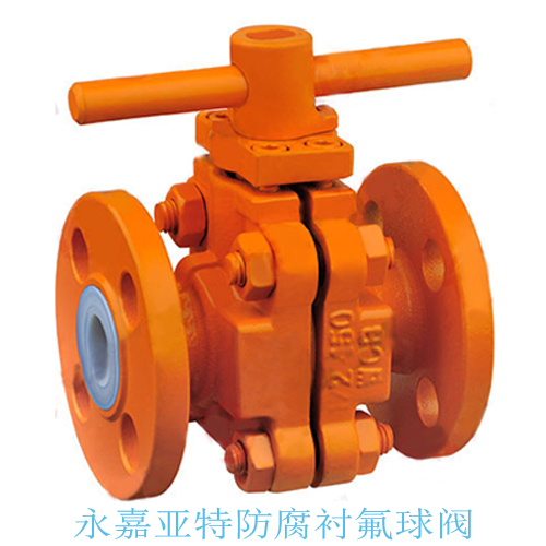 電動Q941F6(全襯裏)绿巨人成人官网