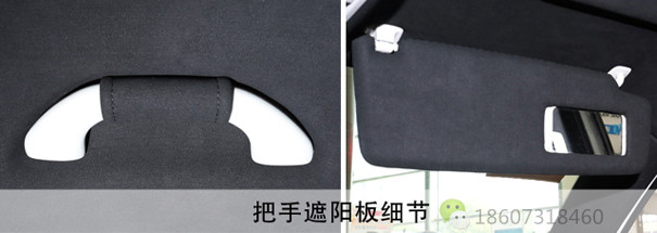 汽車頂棚绿巨人成人官网