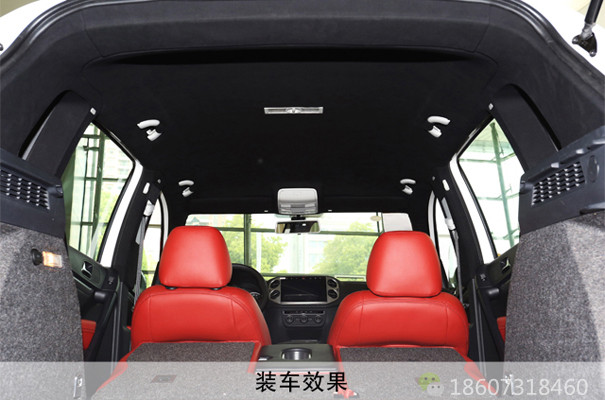 汽車頂棚绿巨人成人官网