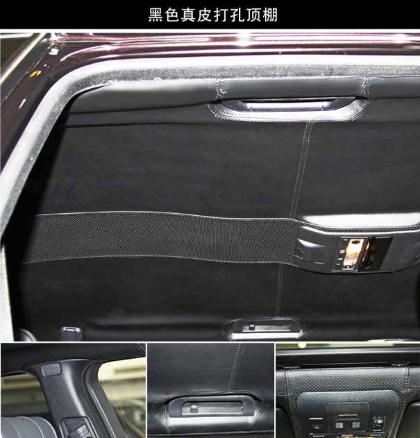汽車頂棚绿巨人成人官网