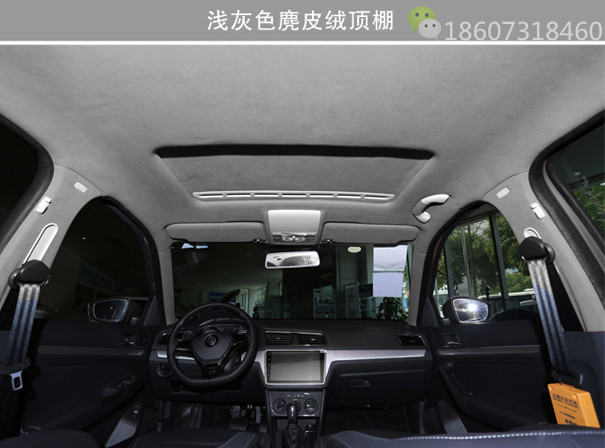 汽車頂棚绿巨人成人官网