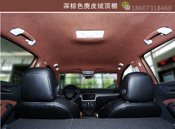 汽車頂棚绿巨人成人官网