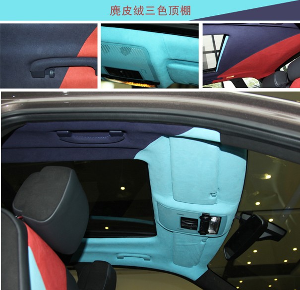 汽車頂棚绿巨人成人官网