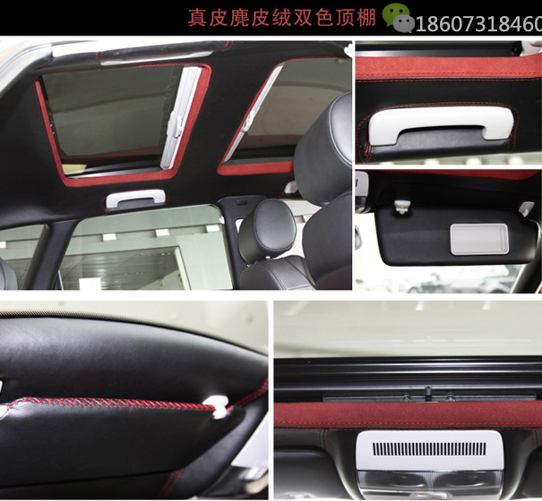 汽車頂棚绿巨人成人官网
