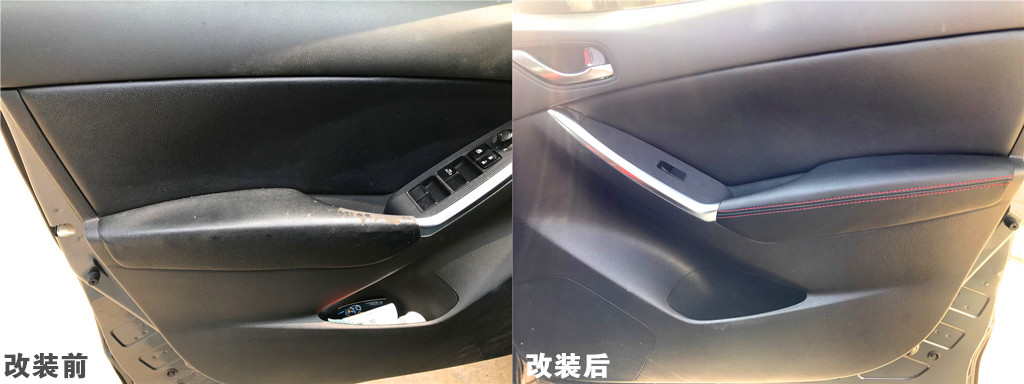 馬自達CX-5绿巨人污APP