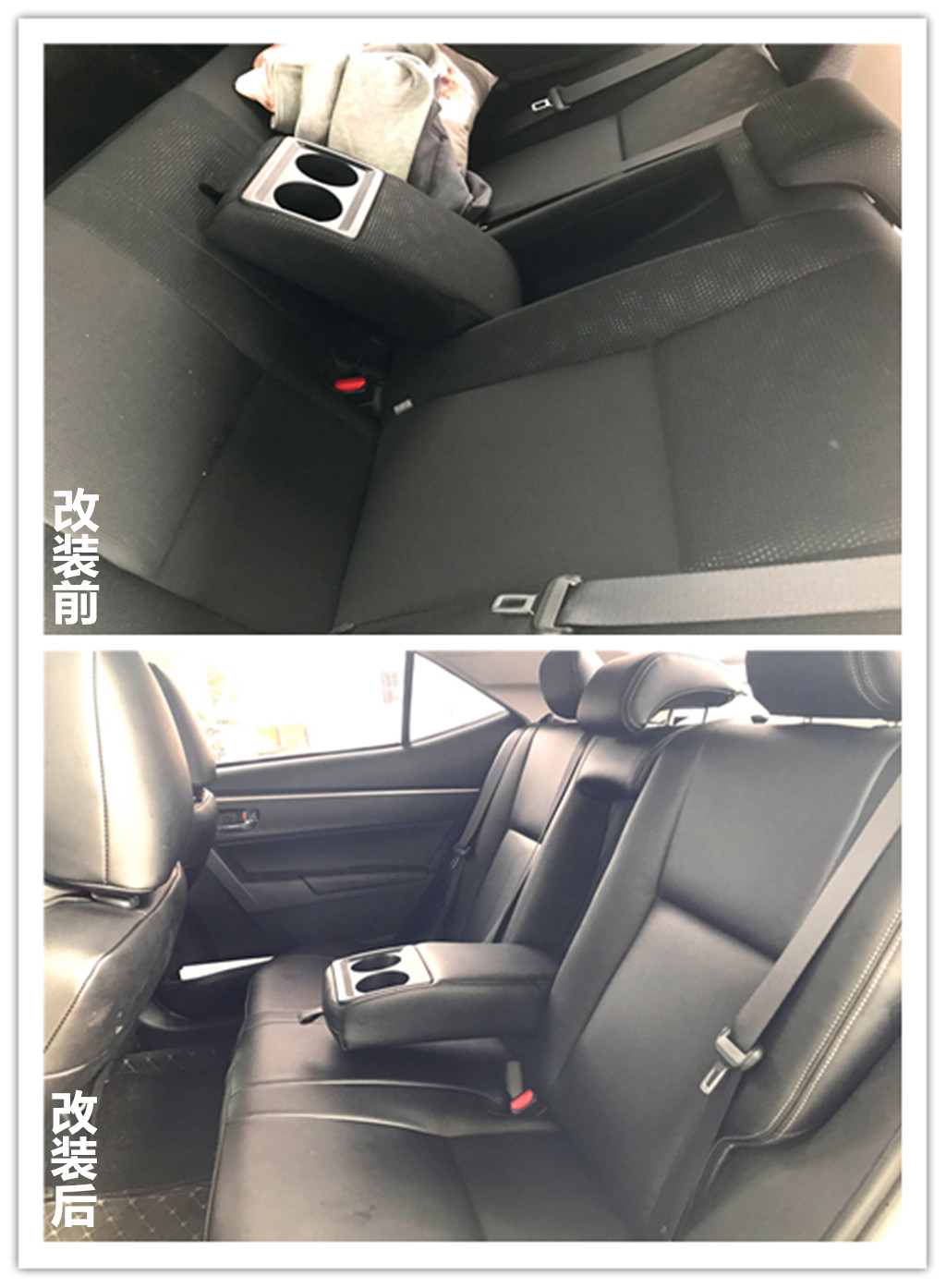 豐田雷淩汽車绿巨人污APP
