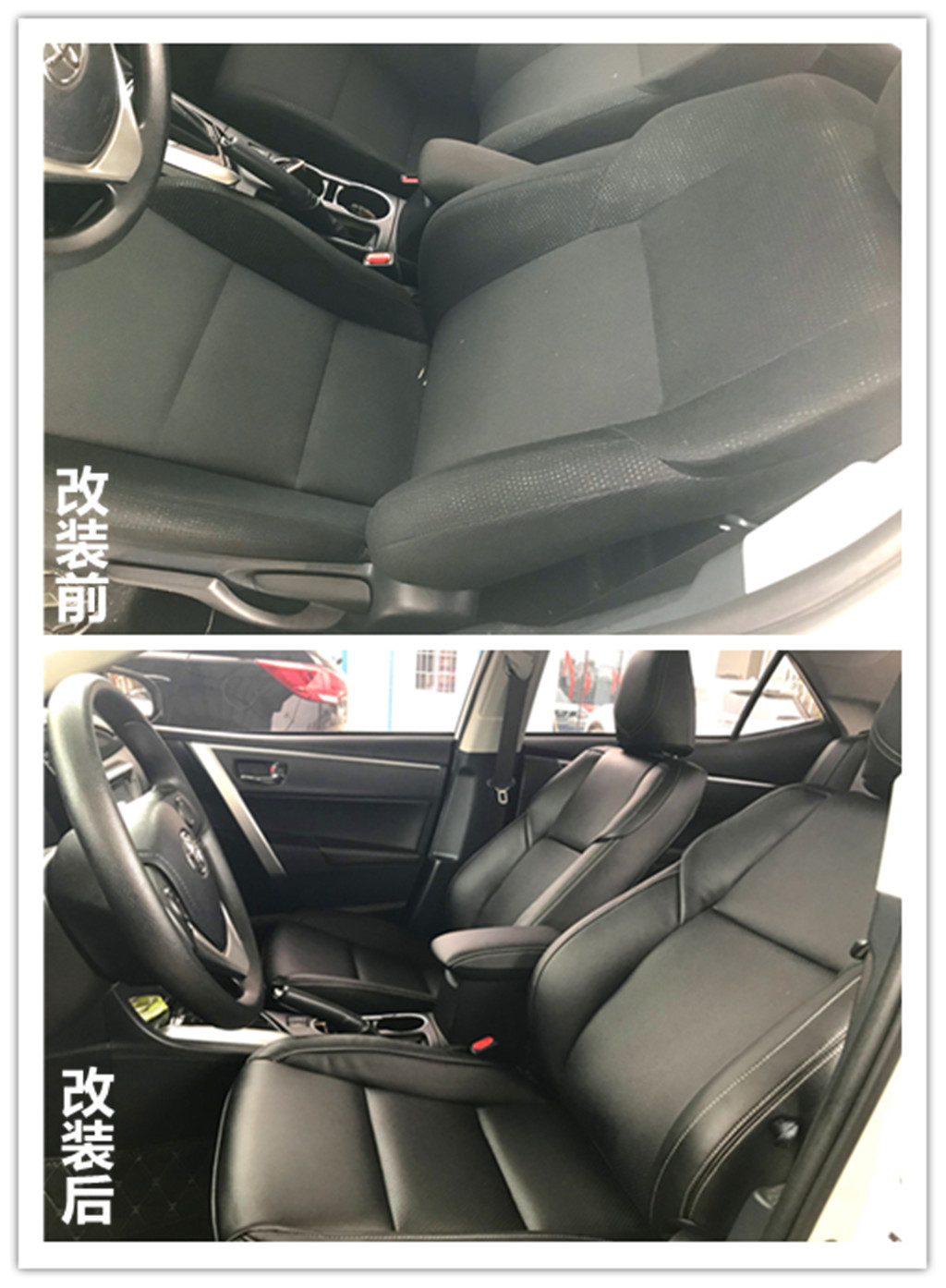 豐田雷淩汽車绿巨人污APP