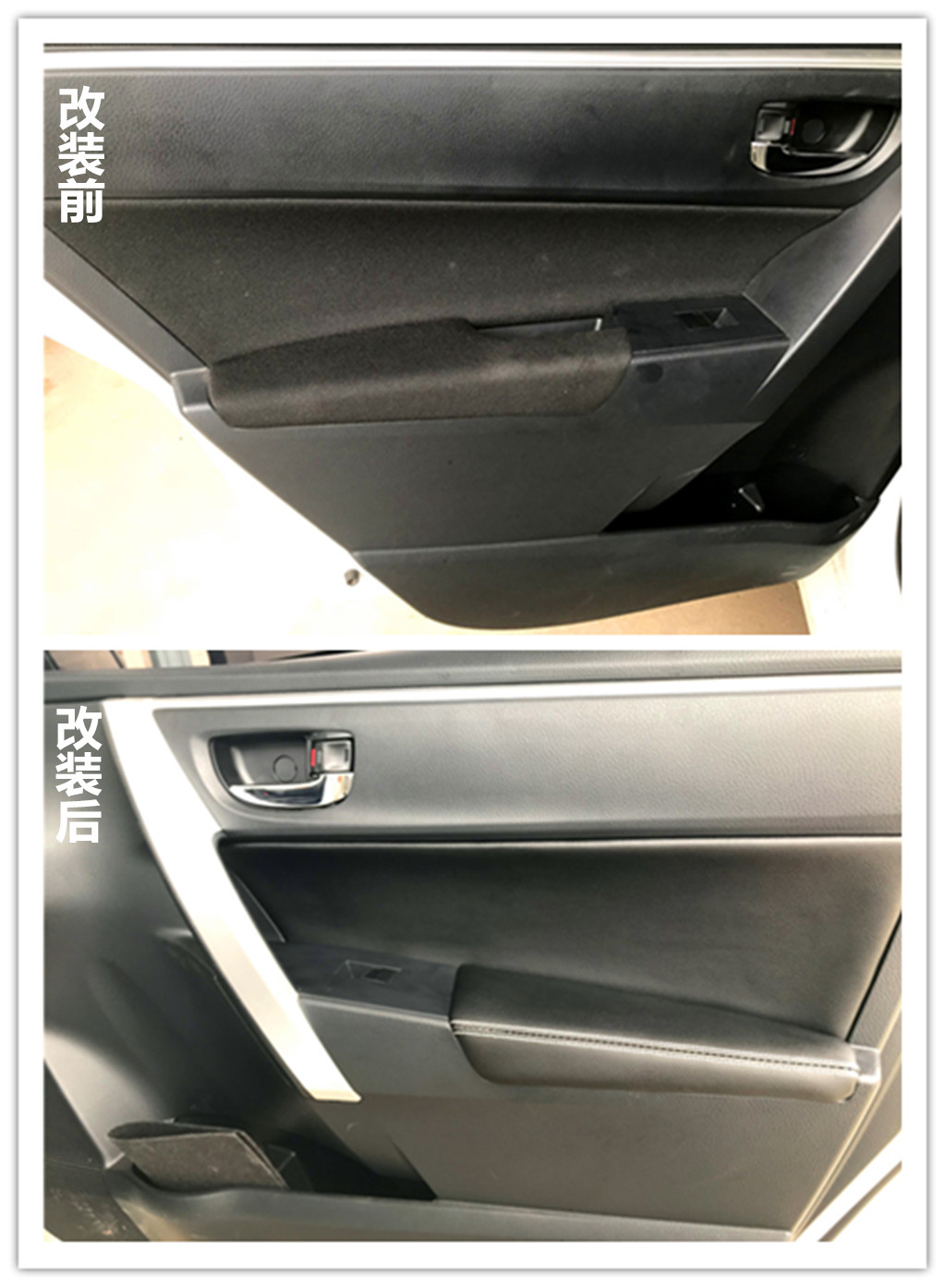 豐田雷淩汽車绿巨人污APP