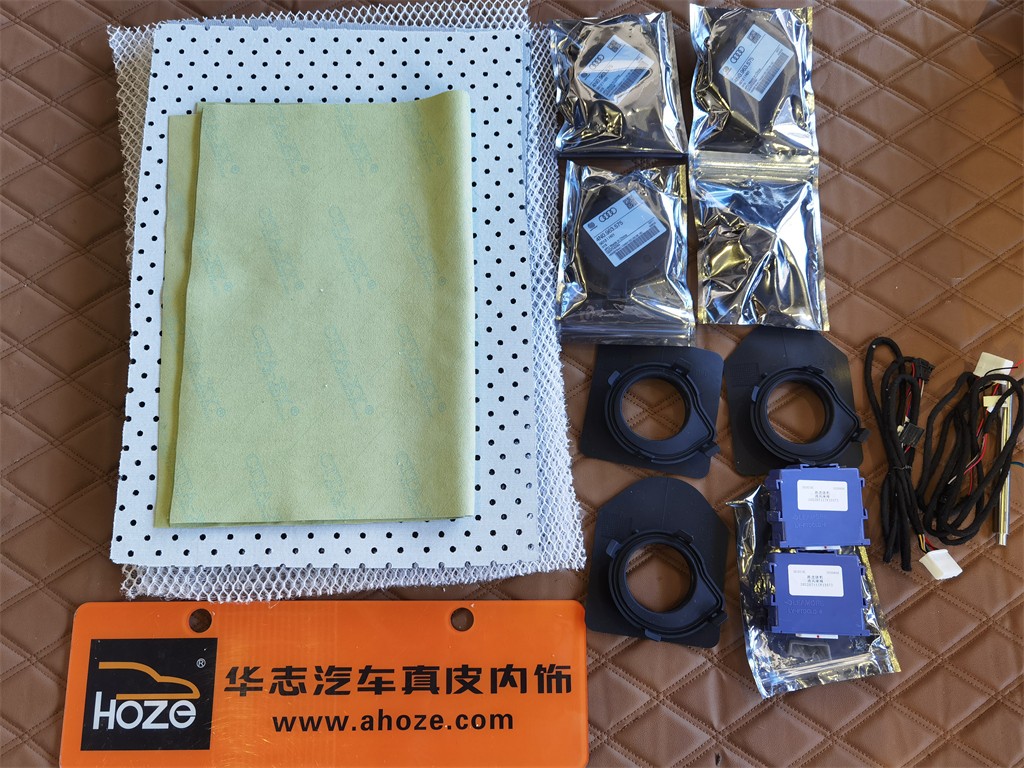 汽車通風加熱座椅绿巨人成人官网